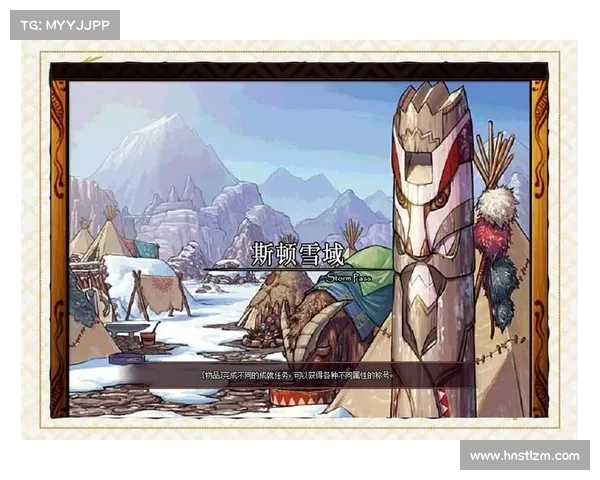 探索地下城与勇士精彩瞬间截图的全新视觉效果与创意呈现 探索地下城与勇士精彩瞬间截图的全新视觉效果与创意呈现