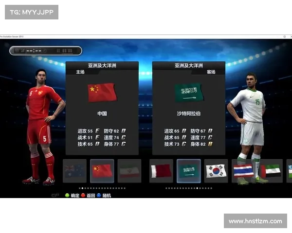 实况足球2013补丁网最新精彩更新推荐与下载资源全面汇总