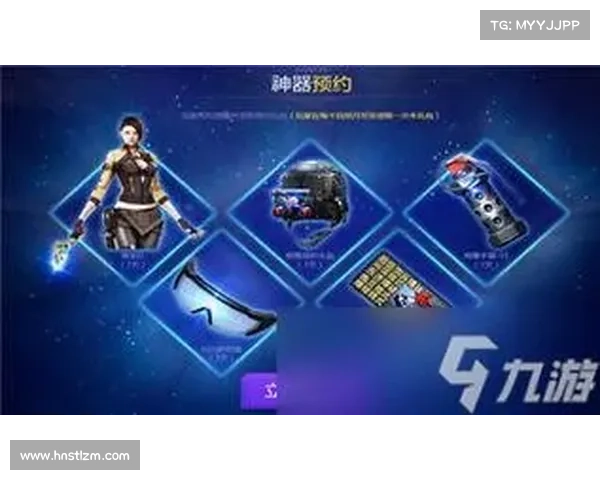 九游手游平台带你畅享无限游戏乐趣，开启全新娱乐体验之旅