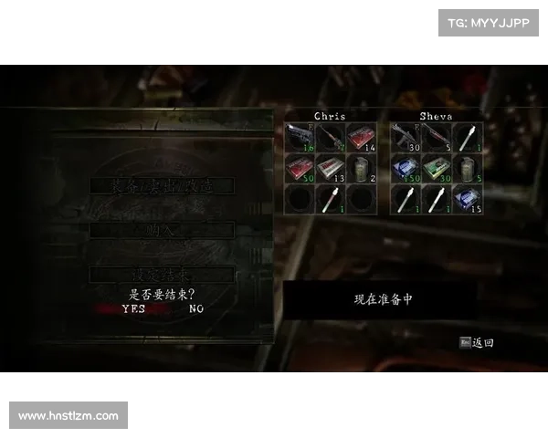 生化危机5全新冒险求生技巧揭秘提升战斗力与生存能力的必备策略