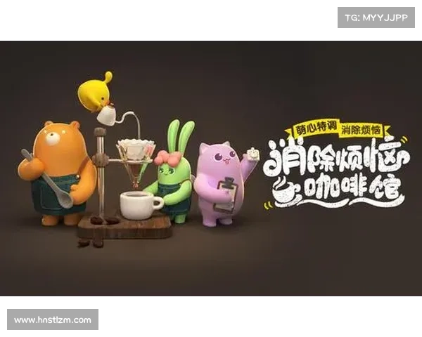 天天爱消除高分策略大揭秘:5大实用技巧助你轻松突破高分关卡 天天爱消除高分策略大揭秘:5大实用技巧助你轻松突破高分关卡