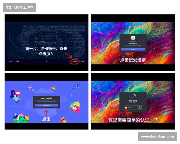 好游快爆手机下载安装全流程详细教程轻松上手指南 好游快爆手机下载安装全流程详细教程轻松上手指南