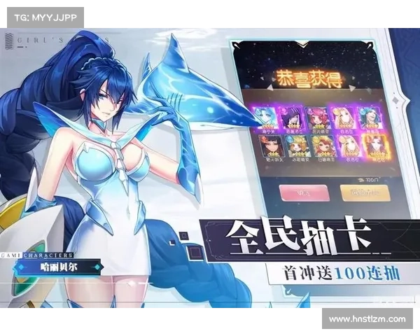 人工少女3安装完全攻略：详细步骤与解决常见问题