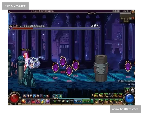 揭秘地下城与勇士佩鲁斯掉落的秘密与稀有物品获取技巧 揭秘地下城与勇士佩鲁斯掉落的秘密与稀有物品获取技巧