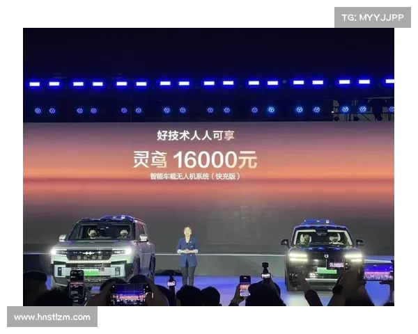 TomTom引领智能导航时代变革 打造全新出行体验 TomTom引领智能导航时代变革 打造全新出行体验