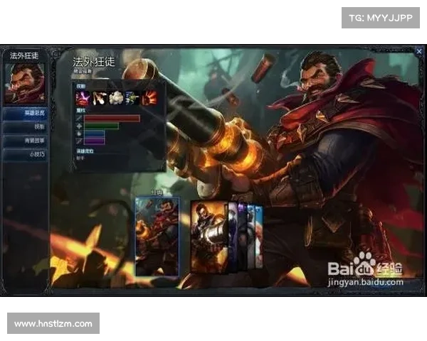 圣枪游侠符文搭配与玩法技巧全解析助你轻松上分 圣枪游侠符文搭配与玩法技巧全解析助你轻松上分