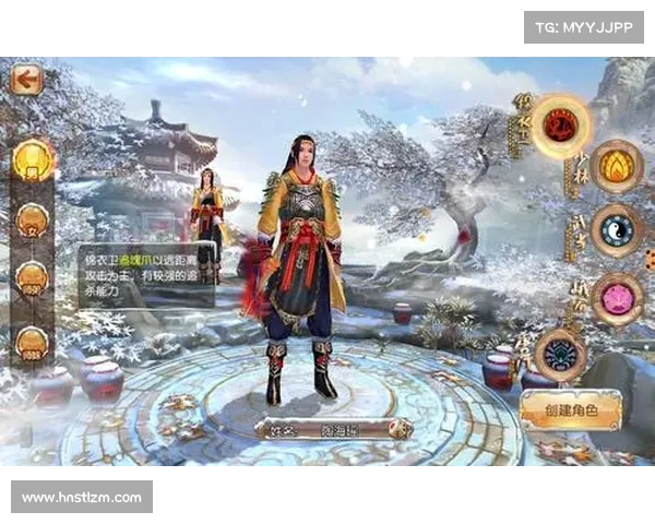 九阴真经追魂爪的绝世武功与深层奥义剖析