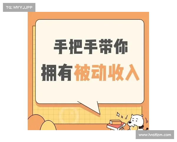 轻松实现财务自由的吃土计划详解一步步教你如何从零开始积累财富 轻松实现财务自由的吃土计划详解一步步教你如何从零开始积累财富