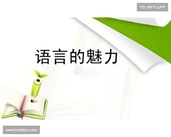 从多语种视角探究巴舒亚伊跨文化交流中的语言能力与表达魅力 从多语种视角探究巴舒亚伊跨文化交流中的语言能力与表达魅力