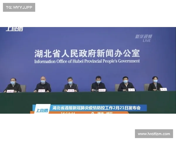 全面解析莫塔式中场的核心职责与实战技巧提升指南