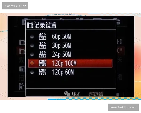 欧协联决赛全程规则深度解析与关键赛制亮点及观赛要点全面指南 欧协联决赛全程规则深度解析与关键赛制亮点及观赛要点全面指南