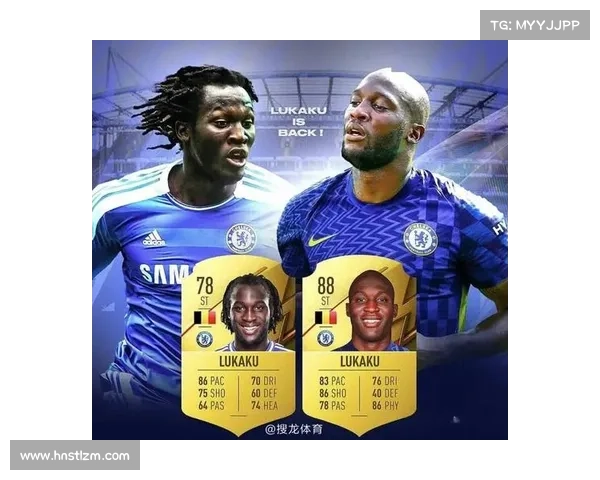 如何从数据和战术层面分析意甲吉鲁与卢卡库的精彩表现