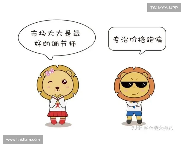 如何利用欧洲杯赛事投资机会实现高收益并规避风险