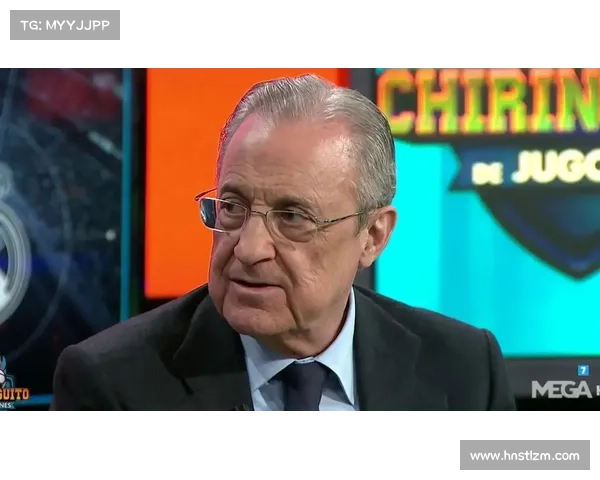 弗洛伦蒂诺为何决定给每位球员发奖金的深层原因解析