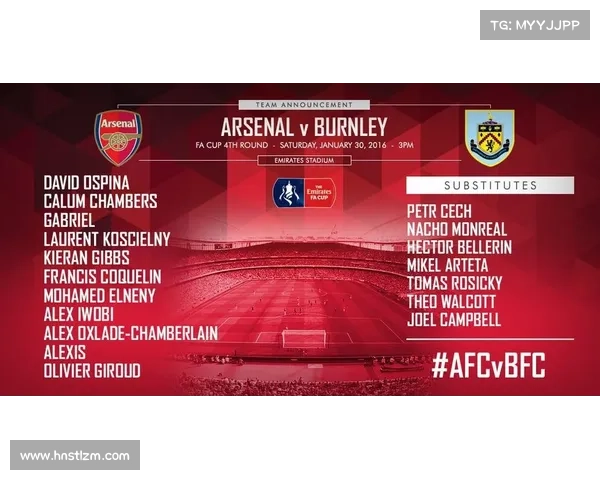 探索伯恩利足球俱乐部辉煌历史与卓越成就的全面指南