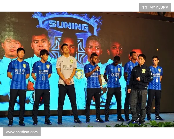 探索苏宁控股国际米兰背后的商业战略与全球体育影响力